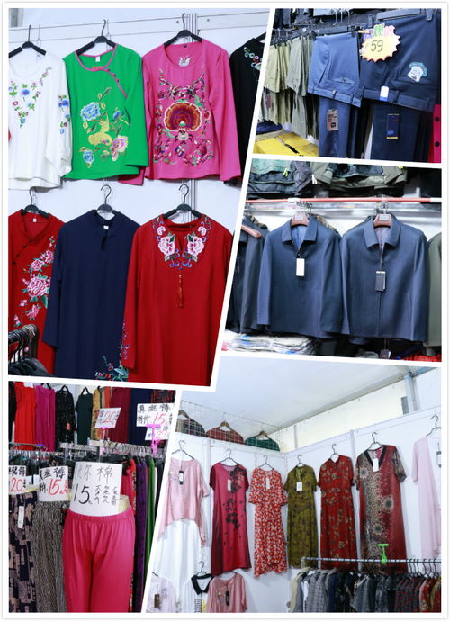 北京服装特产购物节来啦 5月6日至25日就在大兴绿地缤纷城广场